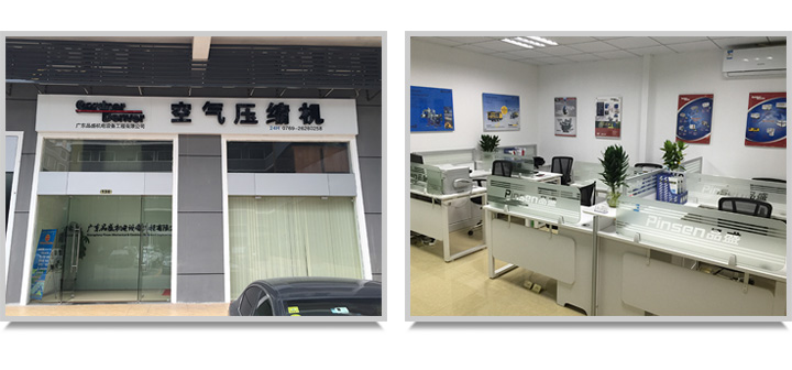 雙級雙變頻壓縮機(jī)廠家